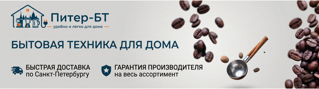 Баннер логотип